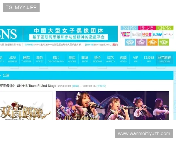 b体育官网平台：如何利用官方平台进行赛事直播与互动提升用户参与感